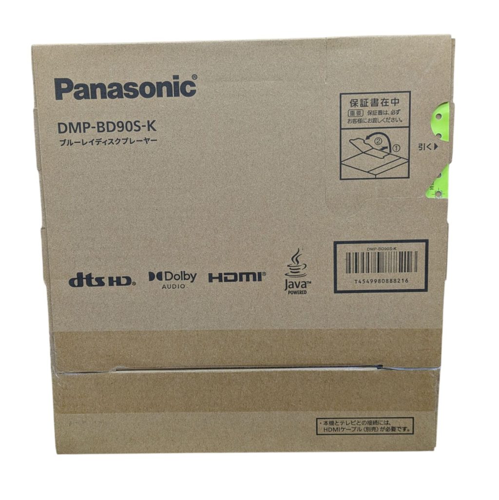 パナソニック Panasonic ブルーレイディスクプレーヤー DMP-BD90S-K