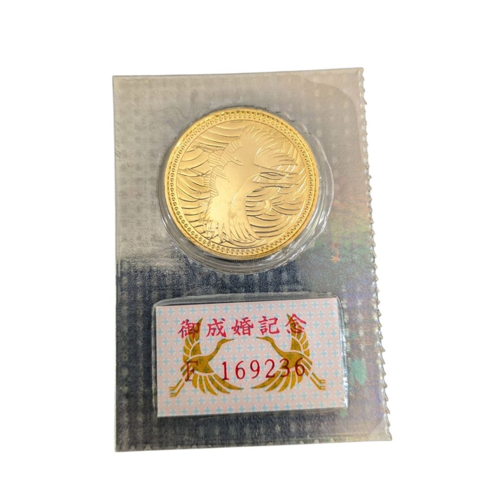 天皇陛下御成婚記念 1万円金貨 K24(24金)