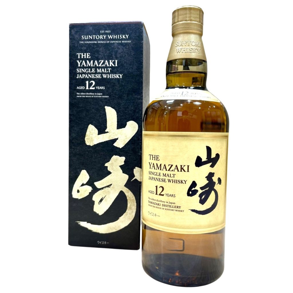 サントリー SUNTORY 山崎12年 箱あり ウィスキー お酒
