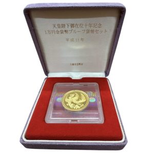 専用です　天皇陛下御在位記念硬貨　皇太子殿下御成婚記念硬貨 皇室記念硬貨 4種 天皇陛下 皇太子殿下 公式発行 記念 貨幣 硬貨