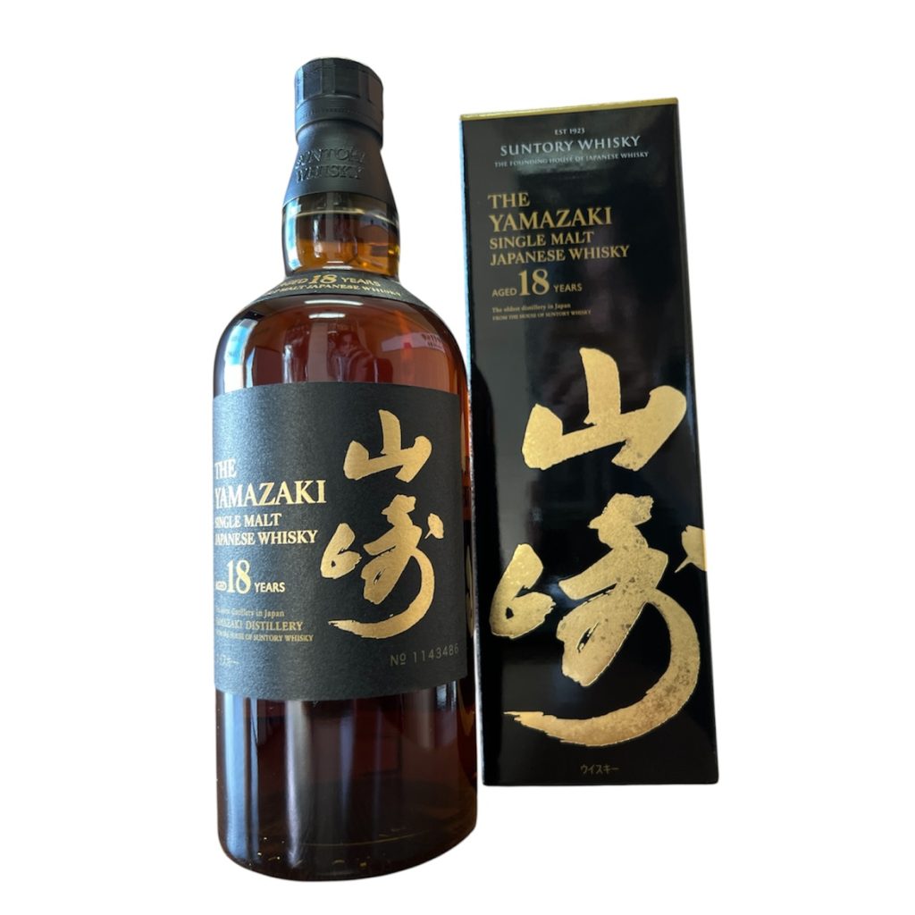山崎 18年