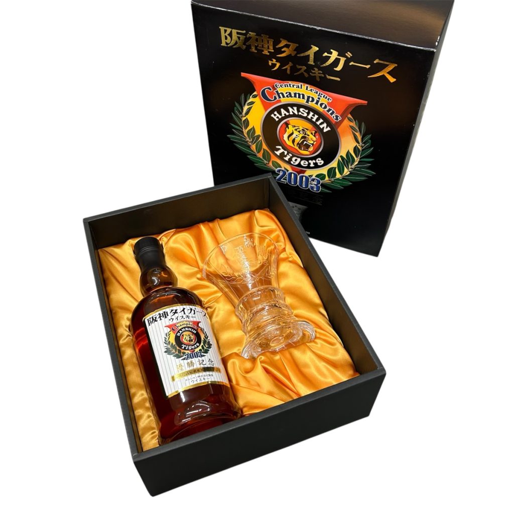メルシャン 軽井沢 阪神タイガース2003 優勝記念ボトル 高価買取|函館【買取専門店さすがやグランディールイチイ店】