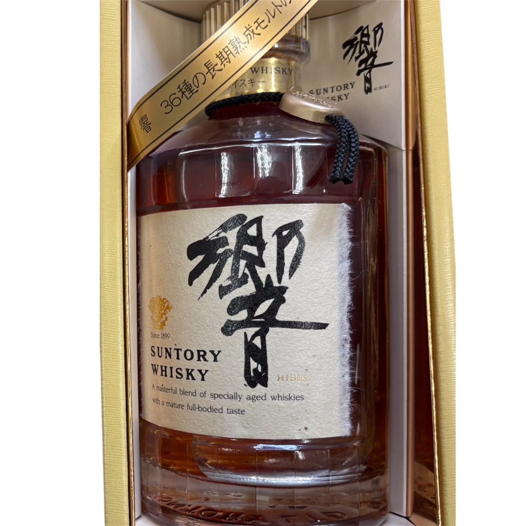 SUNTORY 響 ゴールドラベル 箱あり