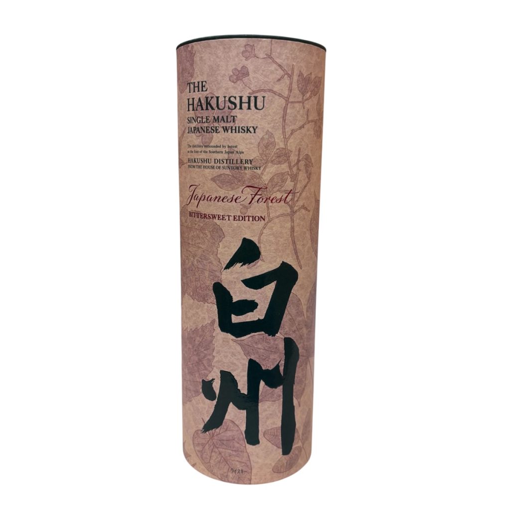 SUNTORY サントリー 白州 ジャパニーズフォレスト ビタースウィートエディション ウイスキー