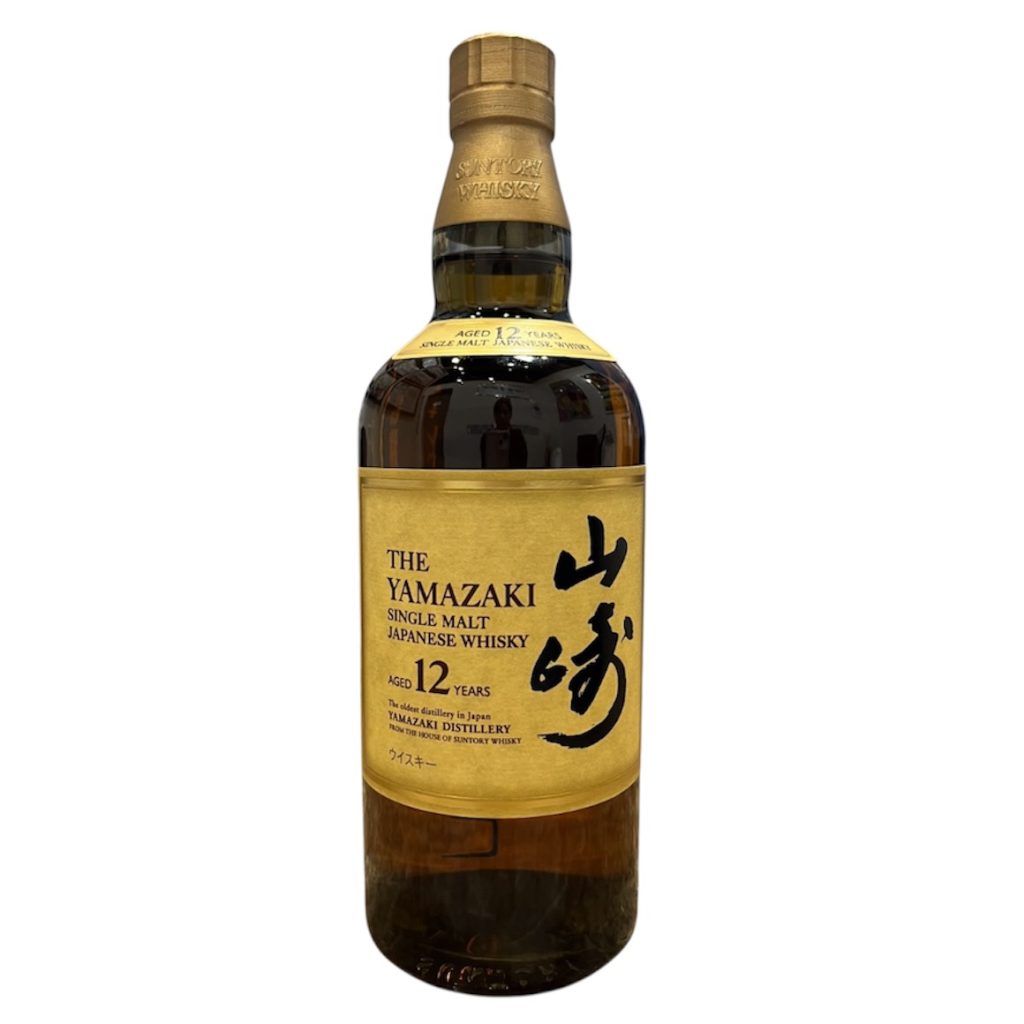 【山崎12年 ウイスキー 箱なし】