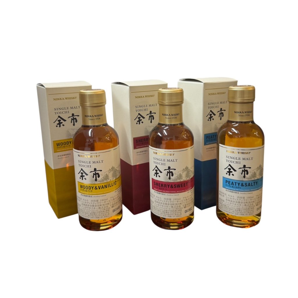 余市 50ml ミニボトル三種