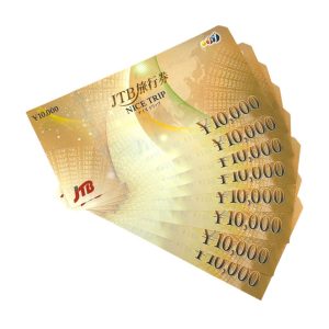 JTB旅行券 ナイストリップ 10000円券
