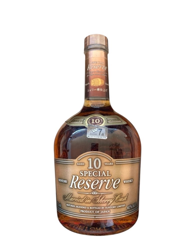 SUNTORY サントリー スペシャルリザーブ 10年 ウイスキー