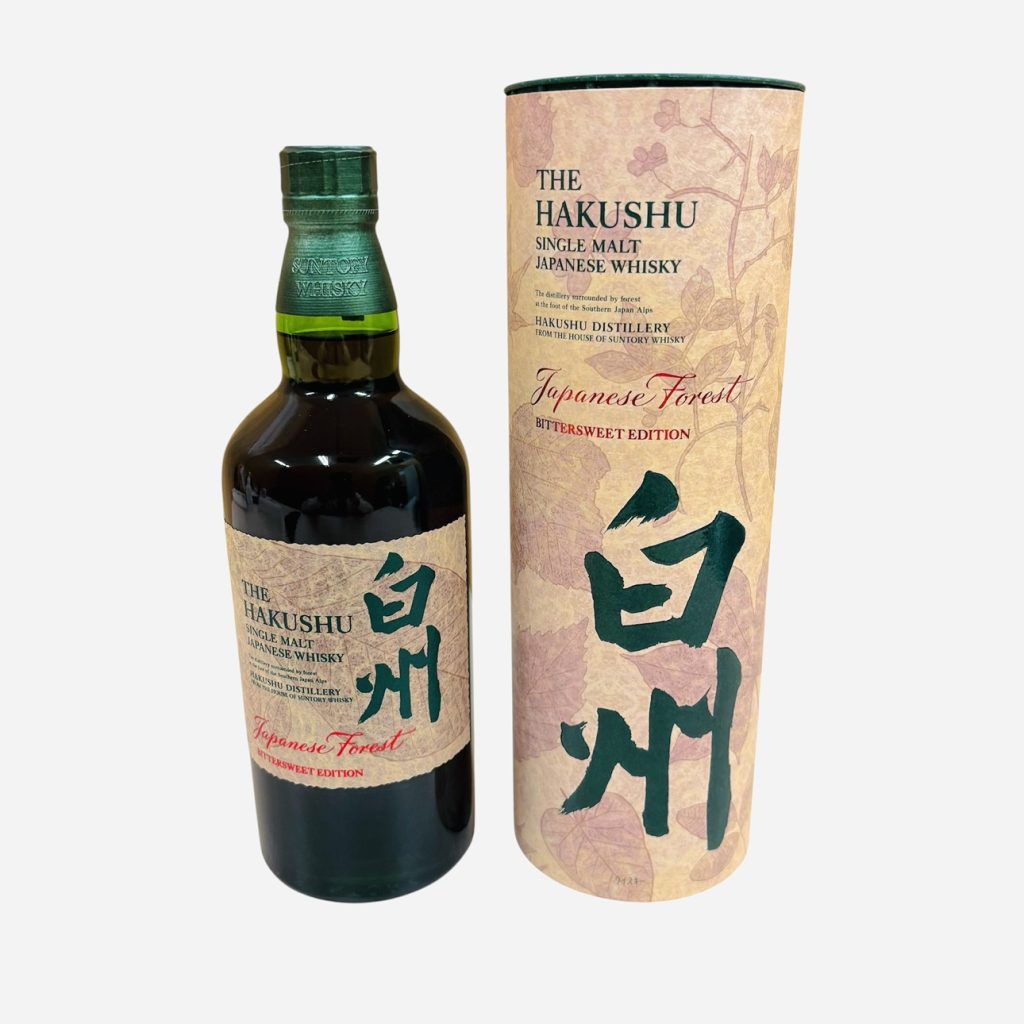 SUNTORY サントリー 白州 Japanese Forest BITTERSWEET EDITION