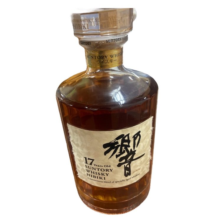響 17年