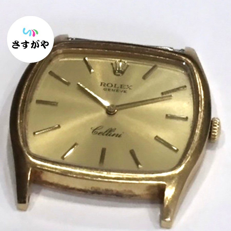 ロレックス チェリーニ 3805