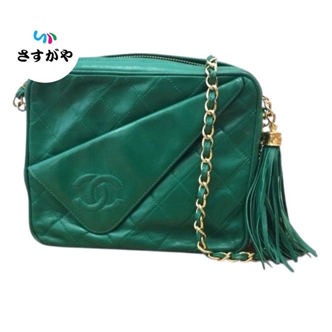 CHANEL マトラッセ フリンジ チェーンショルダー