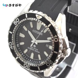 CITIZEN シチズン 日中友好 1973年モデル 腕時計(クォーツ)本体のみ CITIZEN(シチズン) 1973 日中友好記念 手巻き腕時計の買取実績