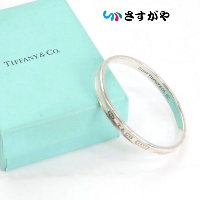 TIFFANY ティファニー ナロー バングル ブレスレット シルバー SV925 アクセサリー