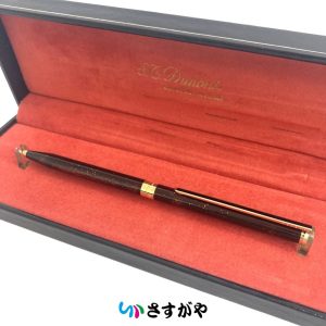 MONTBLANC モンブラン マイスターシュテュック 4810 14K 万年筆