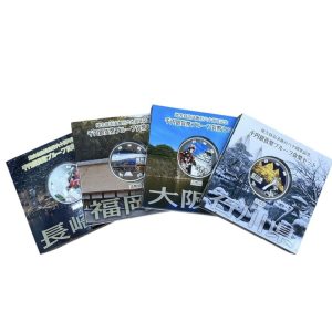 第5回 アジア冬季競技大会 青森2003 千円銀貨 プルーフ貨幣
