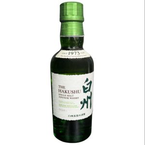 懐かしの思い出の1本 大阪万博70 サントリー オールド　ウイスキー ベリーレア SUNTORY サントリー EXPO'70 VERY RARE OLD WHISKY ベリーレア