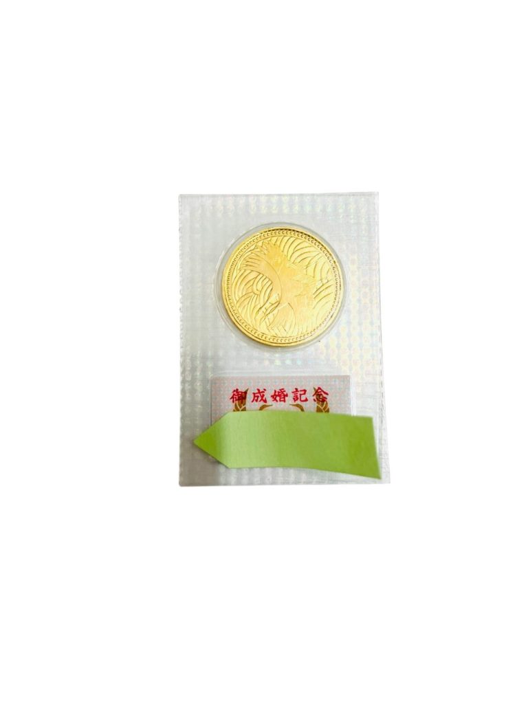 皇太子殿下御成婚記念 5万円金貨