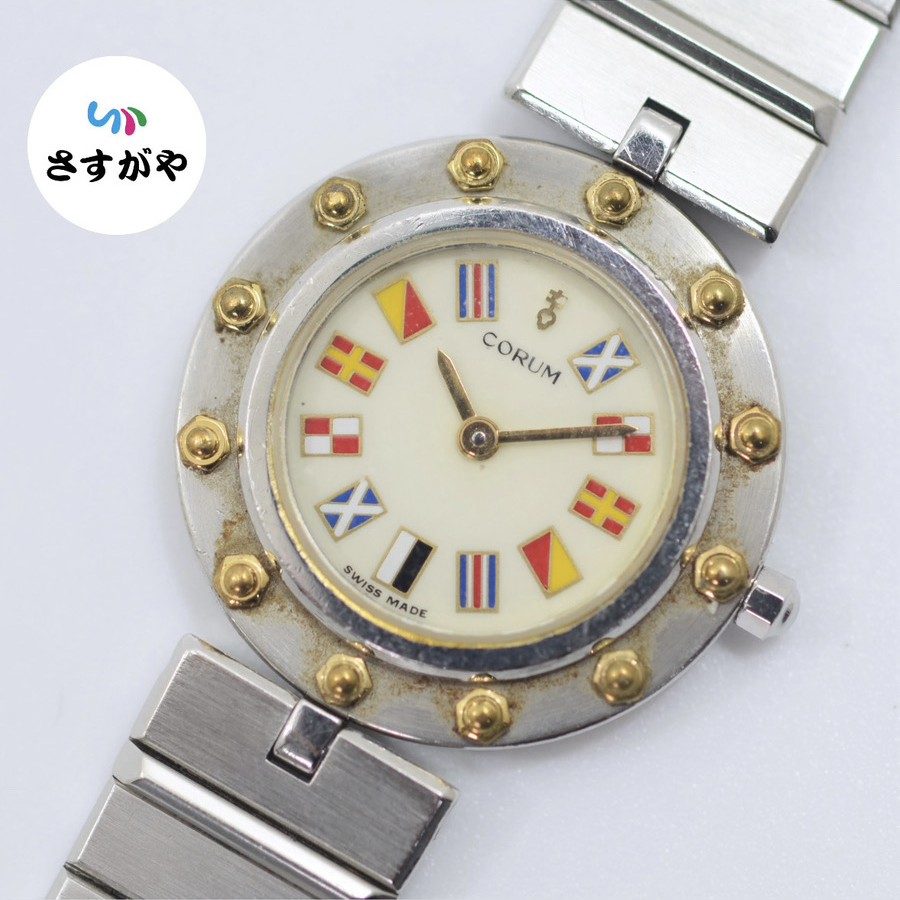 CORUM アドミラルズカップ