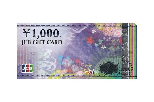 JCBギフトカード　1000円