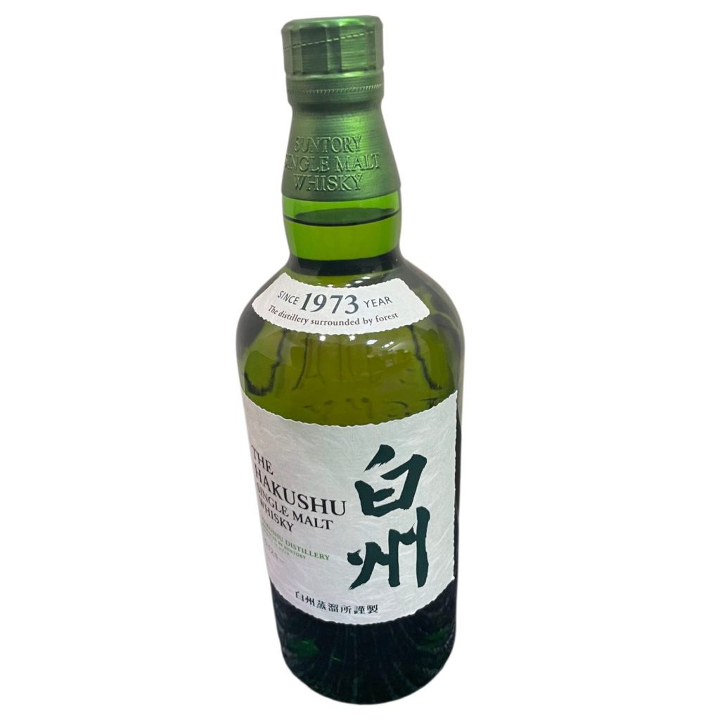 白州 NV お酒 山崎 響 買取強化
