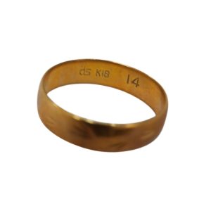 18金の指輪を最高価格でお買取！思い入れのあるお品物も丁寧に査定いたします！