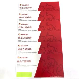 ルネサンス株主優待券