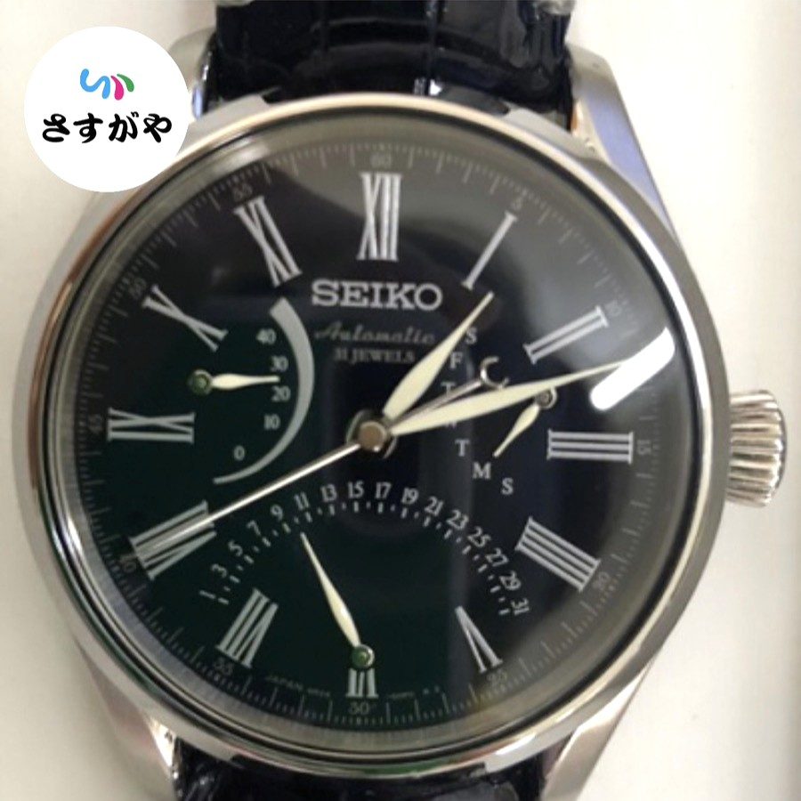 SEIKO プレサージュ