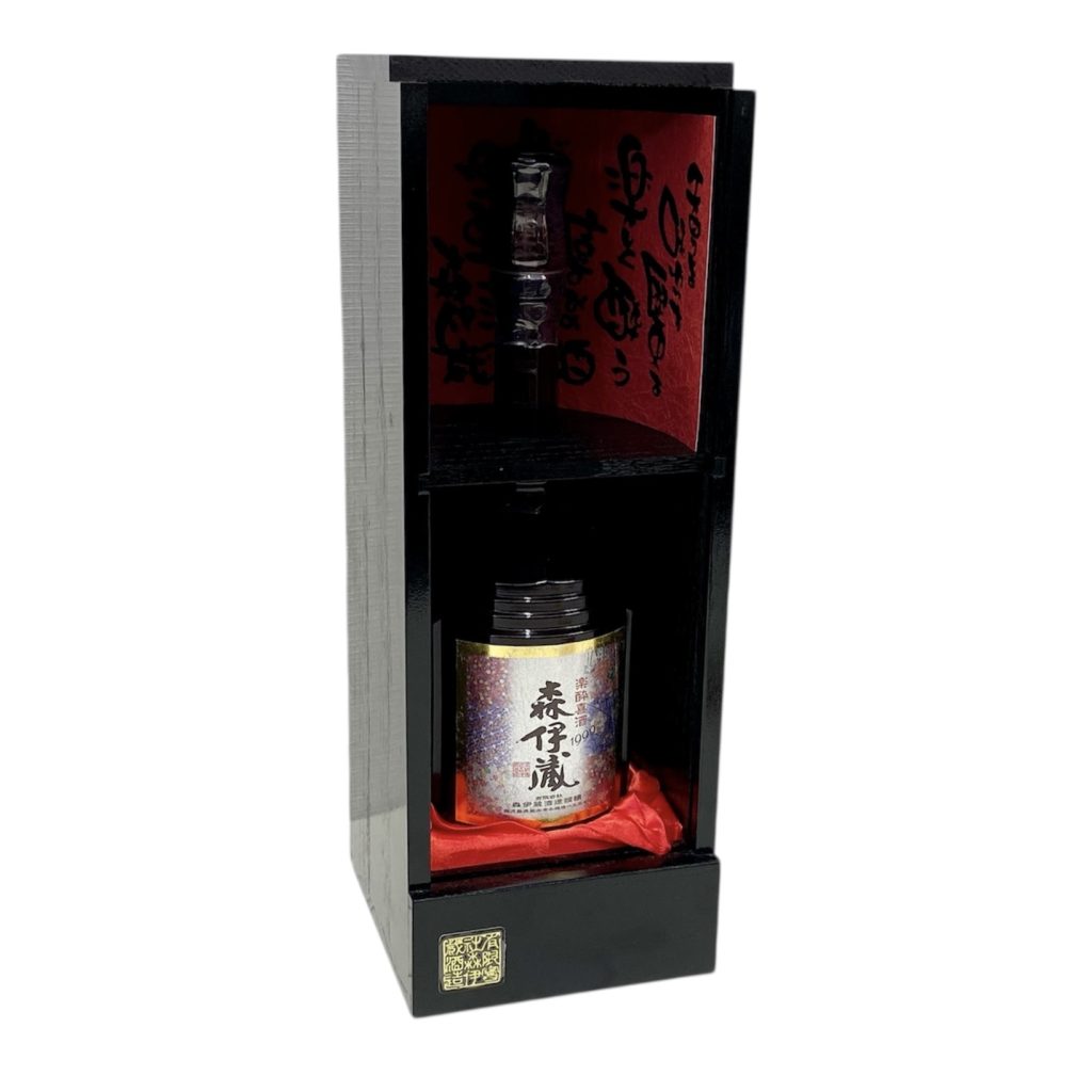 森伊蔵 楽酔喜酒 1999 600ml 25%