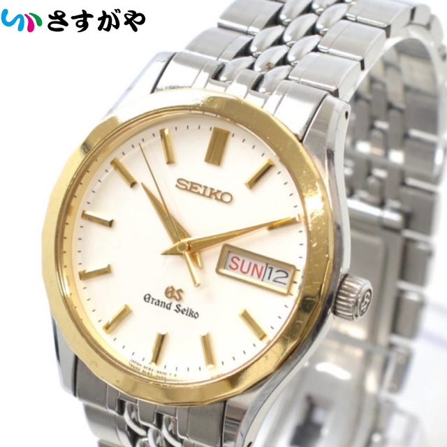 GS グランドセイコー デイデイト SS 18KT コンビ 9F83-9A10 年代物の 