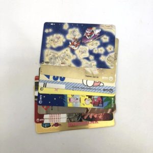 テレホンカードまとめ|伊勢崎市連取町