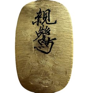 K24 24金 純金 小判