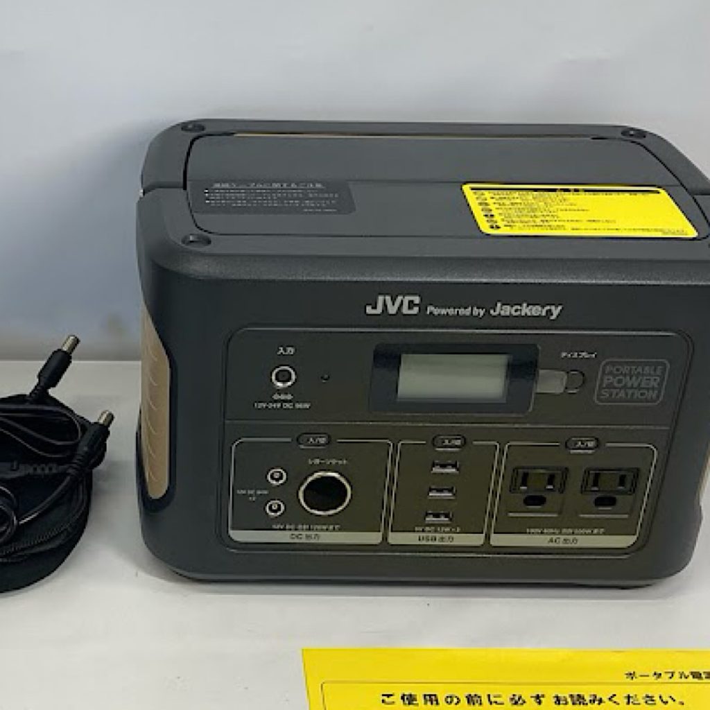 取手のリサイクルショップ |ポータブル電源の買取| 我孫子市天王台