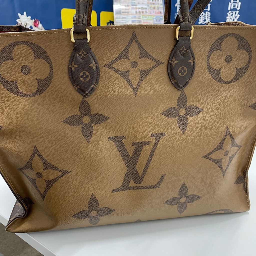 ブランド品高価買取中!| LOUIS VUITTON ルイヴィトン オンザゴーの買取| つくばみらい市絹の台