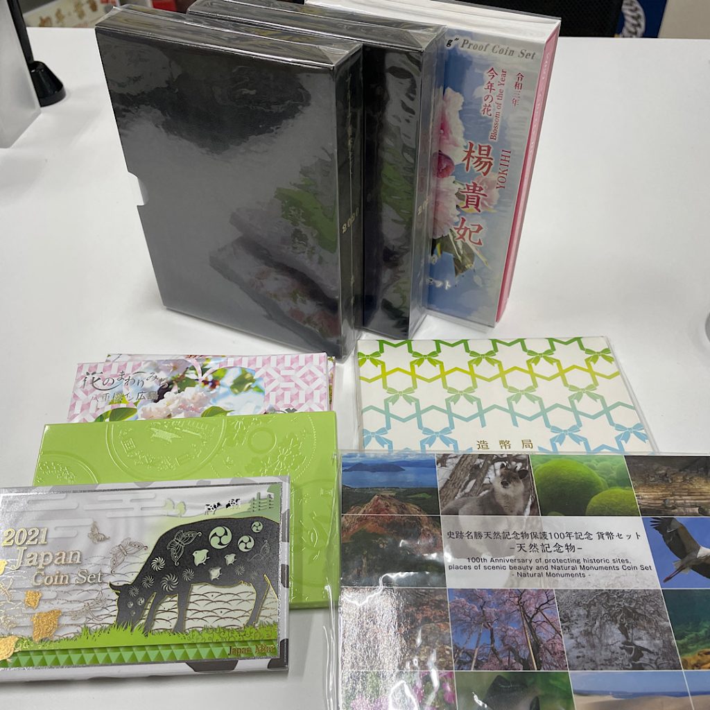 回収業者さま多数ご利用| 記念硬貨おまとめの買取 | 龍ケ崎市城ノ内