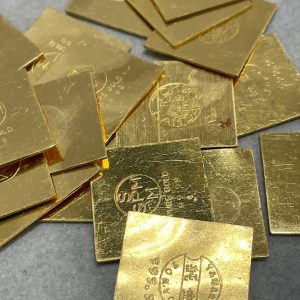 10月は金の高価買取実施中! | K24 加工用金のプレート| 我孫子市湖北台