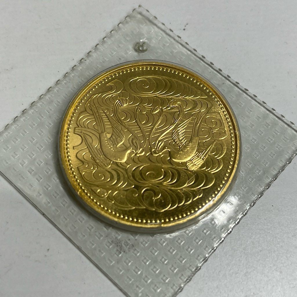 金の高価買取店| 天皇陛下御在位六十年記念十万円金貨の買取 | 龍ケ崎市古城