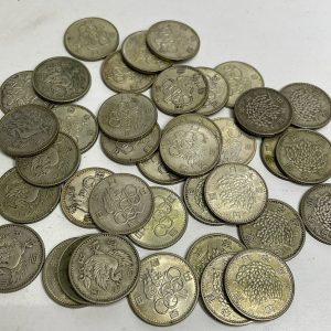 古銭の買取店| 古銭硬貨おまとめでの買い取り| 我孫子市根戸新田