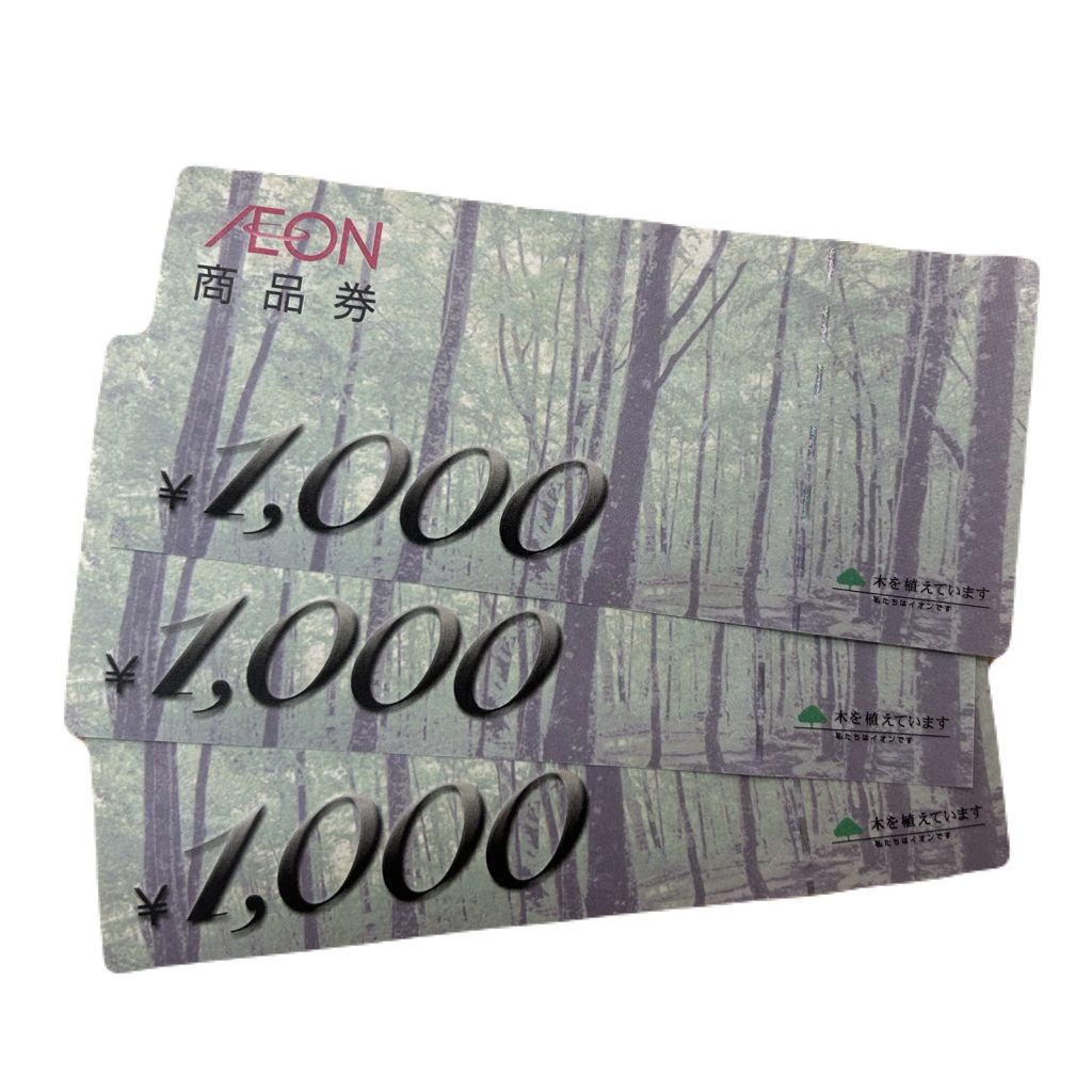 AEON商品券￥1000　商品券　1000円県　商品券まとめ　金券　