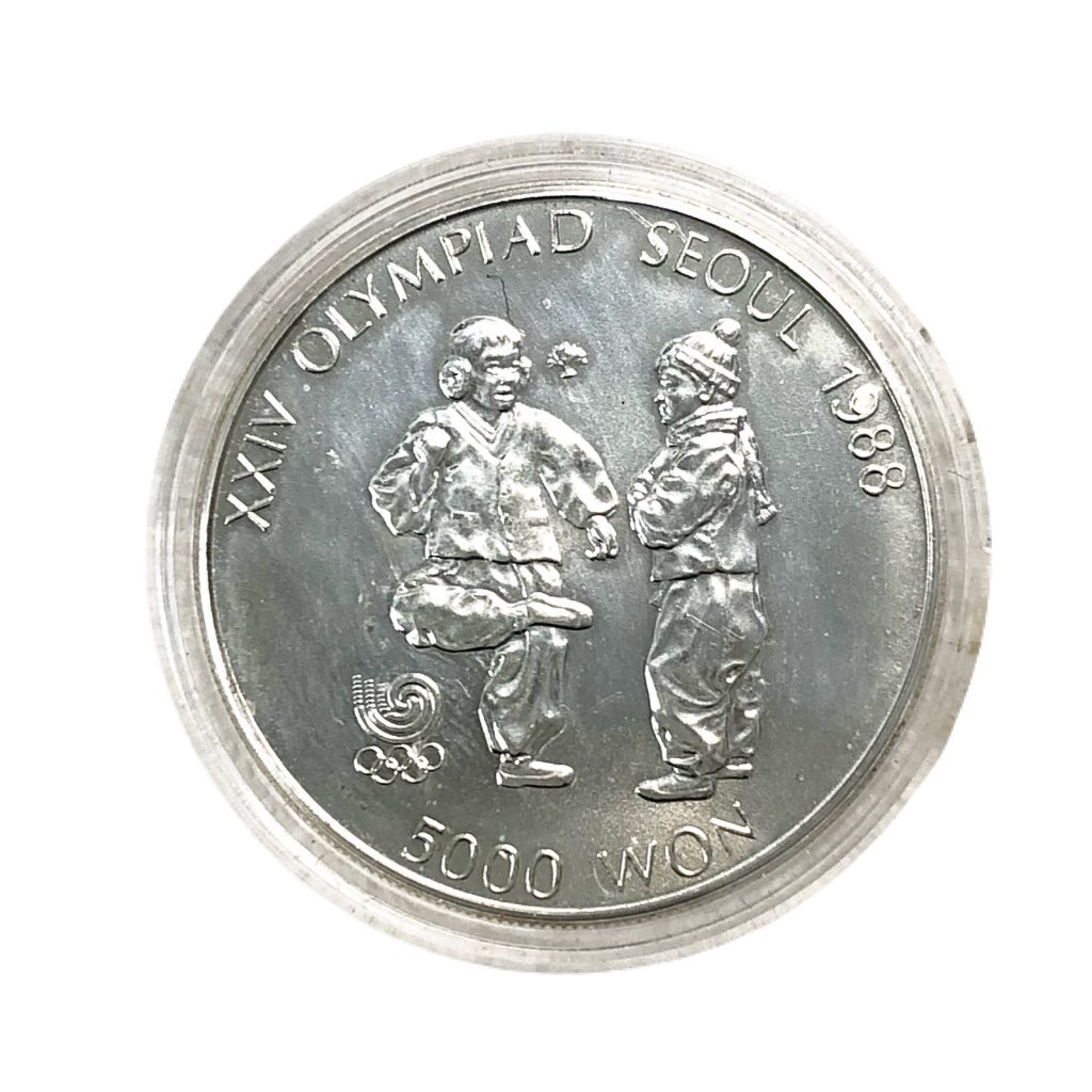 今回は【1988年ソウルオリンピックを記念して発行された記念硬貨です】