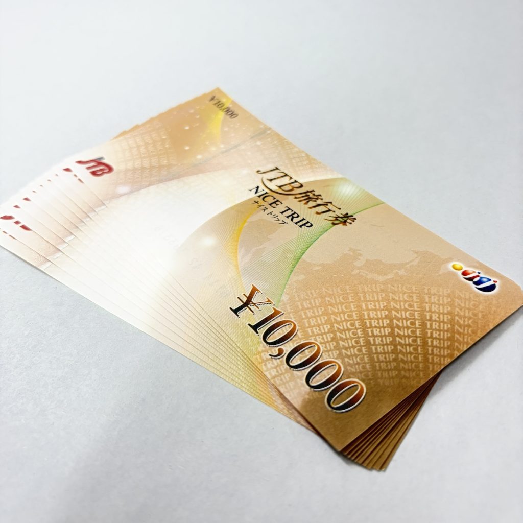 JTB / 旅行券 / 10000円 / ナイストリップ / 金券