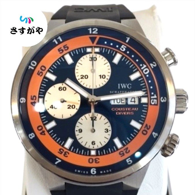 IWC アクアタイマー