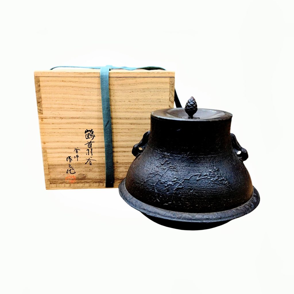 骨董品　茶道具