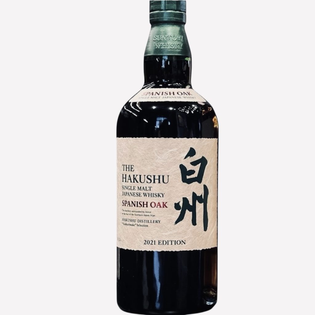 白州 シングルモルト スパニッシュオーク 2021 EDITION