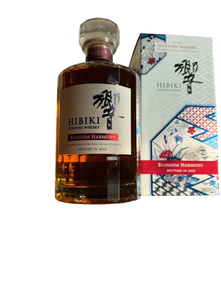 【SUNTORY】 響 ブロッサムハーモニー 2022　ウイスキー