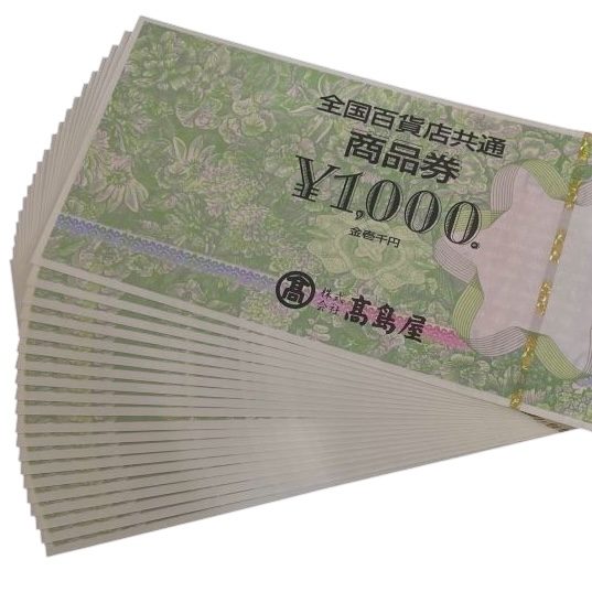 全国 / 百貨店共通 / 商品券 / ギフト券 / 金券
