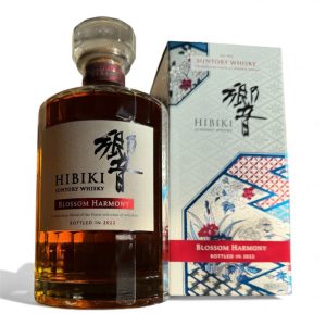 大阪万博記念 サントリーウイスキー SUNTORY EXPO70 ベリーレア