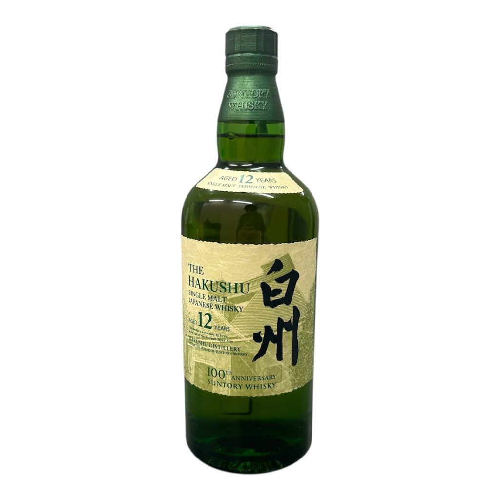 サントリー 白州12年 高価買取|函館【買取専門店さすがやグランディールイチイ店】