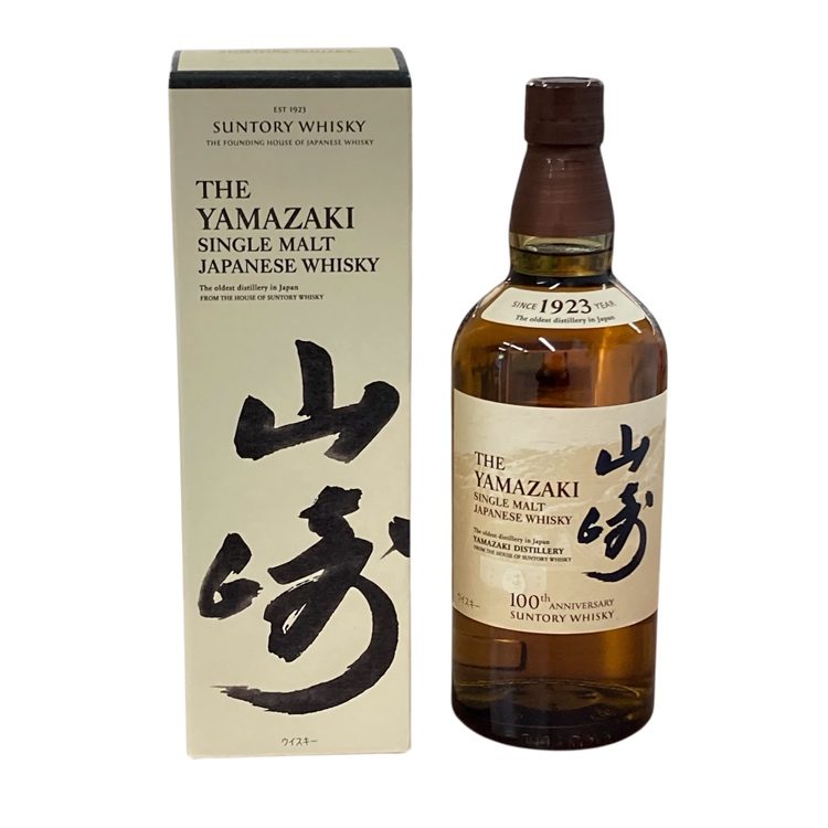 SUNTORY ウイスキー 山崎NV　箱完備