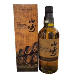 サントリー 山崎 リミテッドエディション 2023